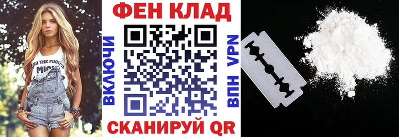 Амфетамин 98% Разумное