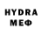 MDMA кристаллы Karen Buckley