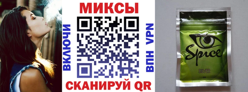 купить наркотик  нарко площадка Telegram  Бутират 1.4BDO  Разумное 