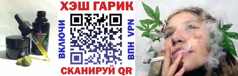 Cannafood марихуана даркнет формула Разумное МЕГА рабочий сайт