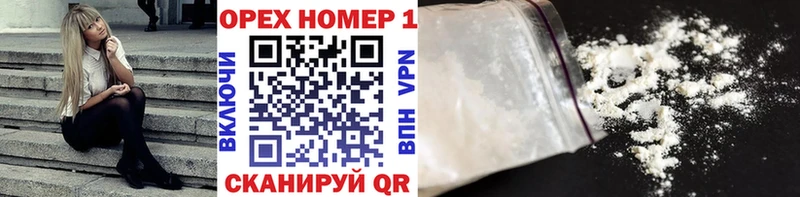 OMG зеркало купить закладку Разумное КОКАИН Fish Scale