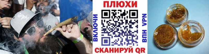hydra tor  Разумное  ГАШ ice o lator 