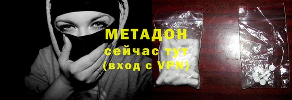 винт Бугульма