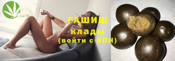 винт Бугульма