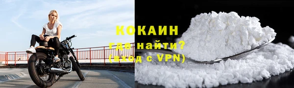 винт Бугульма