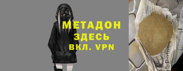 винт Бугульма
