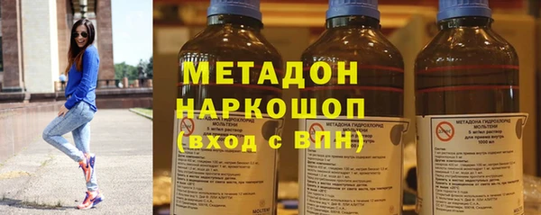 дживик Бородино