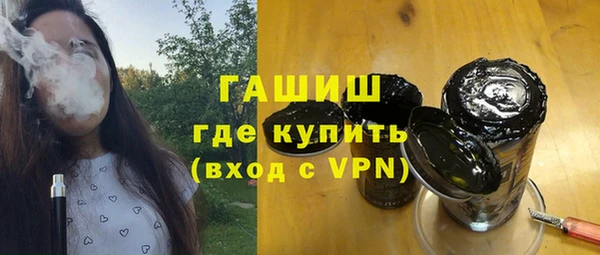 винт Бугульма