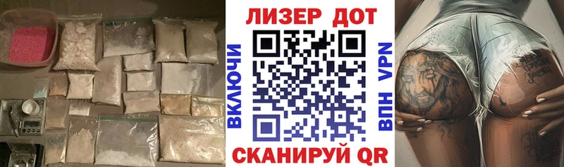 ЛСД экстази ecstasy  MEGA сайт  Разумное 