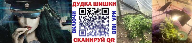 Канабис VHQ  Разумное 